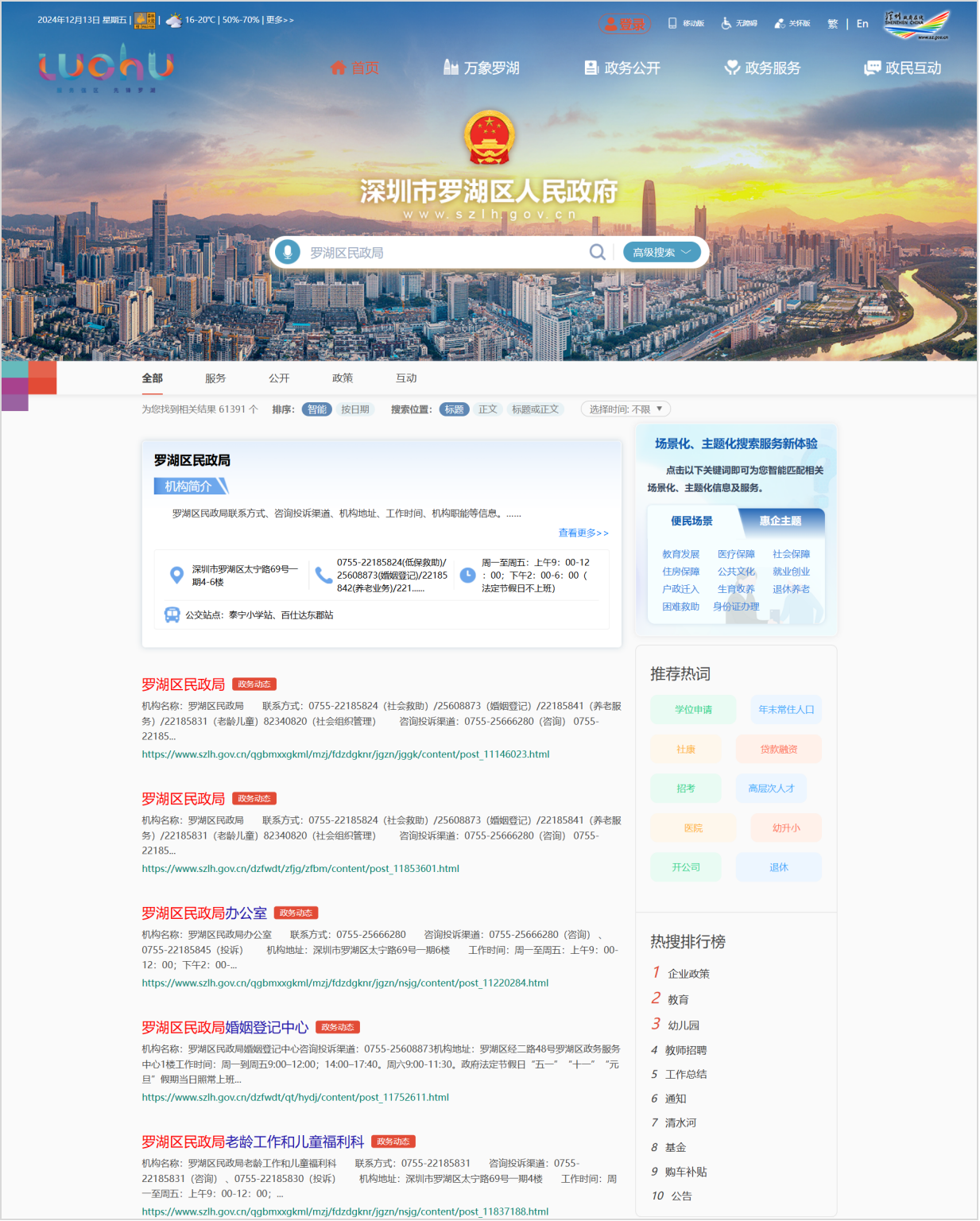 图片13.png