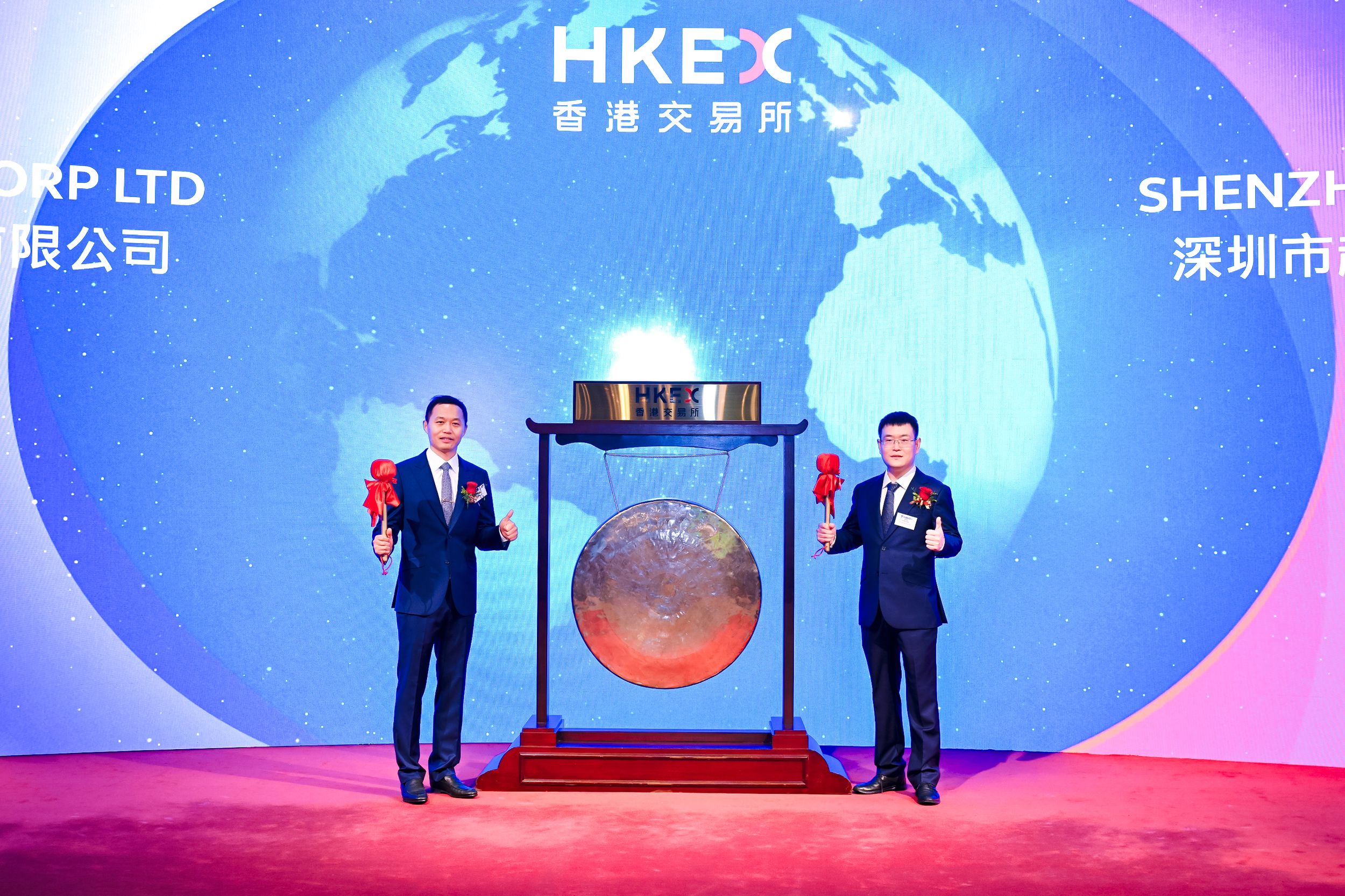 926132_zhouyn_1734947960453.jpg