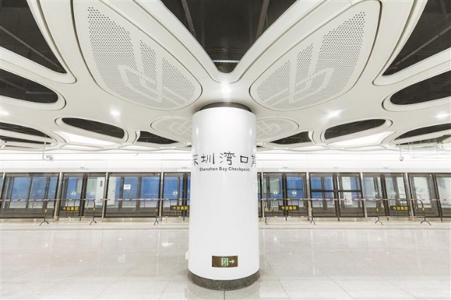 13号线深圳湾口岸站。.jpg