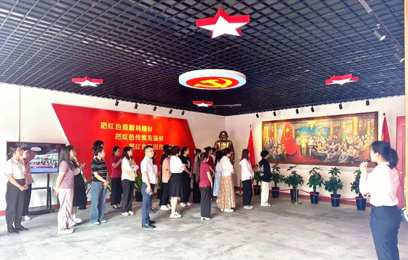 ”2024年第四季度党务工作者培训活动