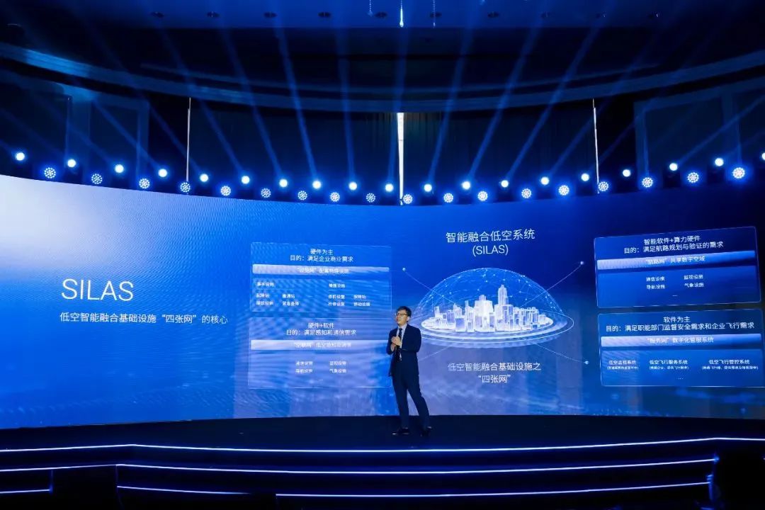 国家发改委新部门成立！深圳这一产业持续发力(图3)