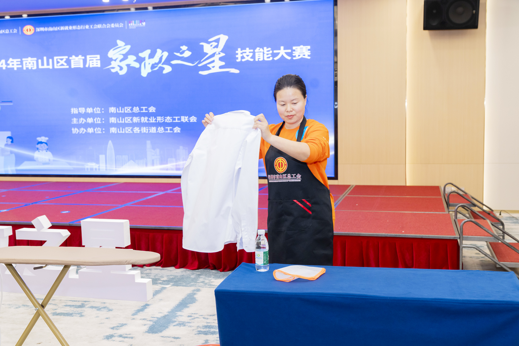 927599_wudan_1735478635517.jpg