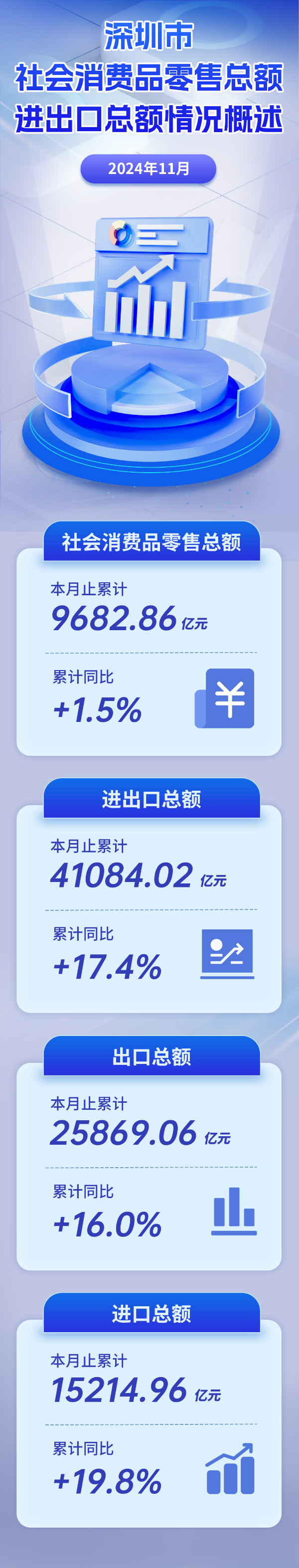 微信图片_20241230161840.jpg