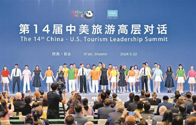 深圳与旧金山结为旅游伙伴城市