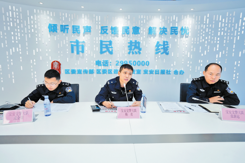 在线访谈活动现场.Png