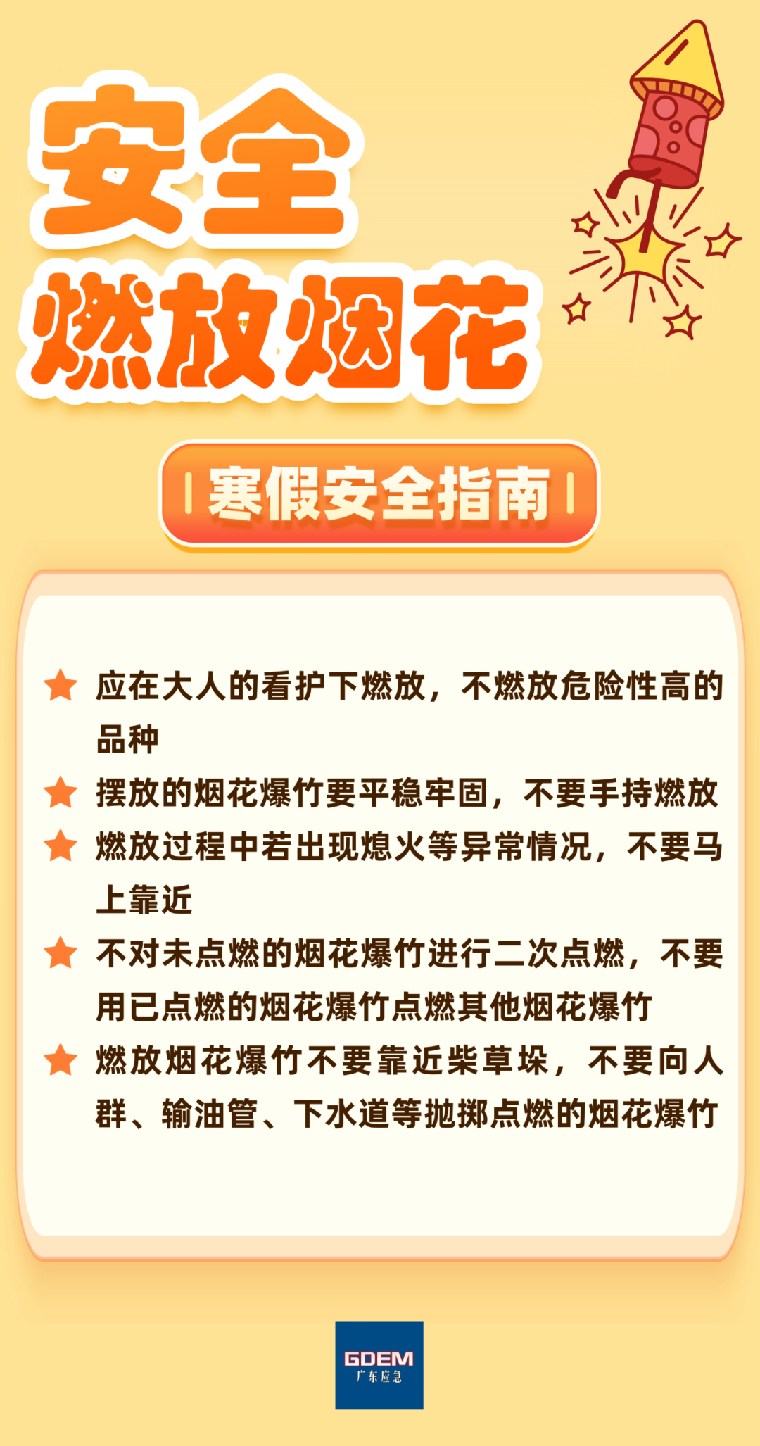 20854428de.png