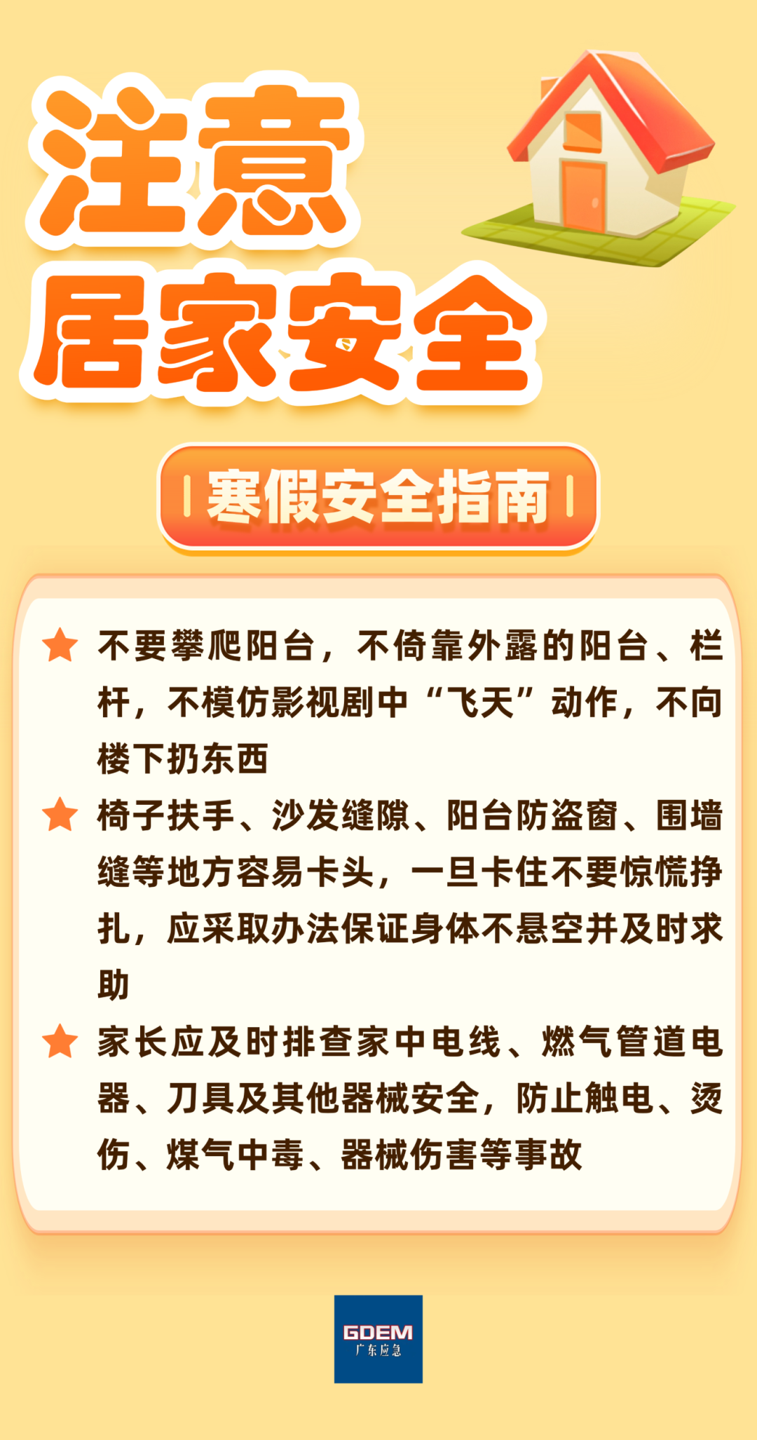 b74395d510.png