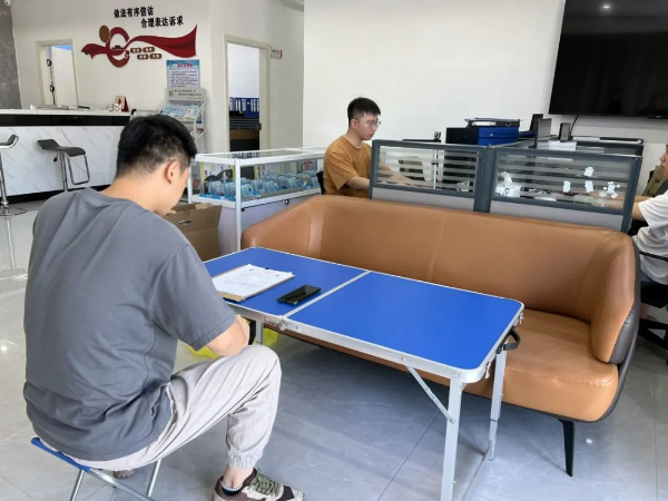 已编辑图片