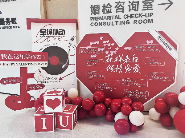 图片12.png