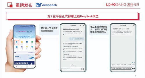 微信图片_20250217094847.jpg