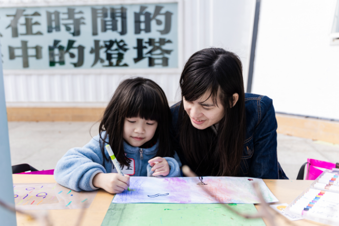 亲子写生.jpg