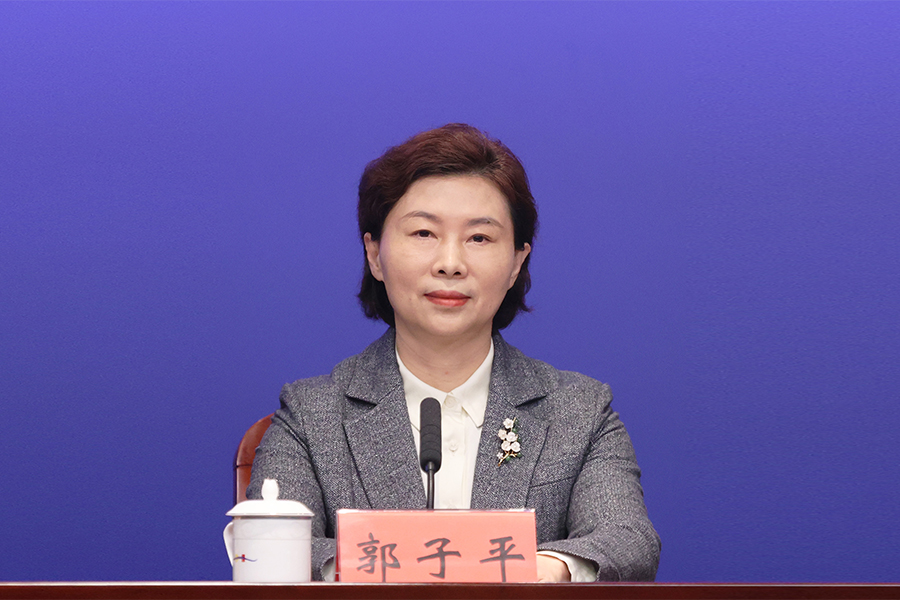 发布人：深圳市发展和改革委员会主任 郭子平