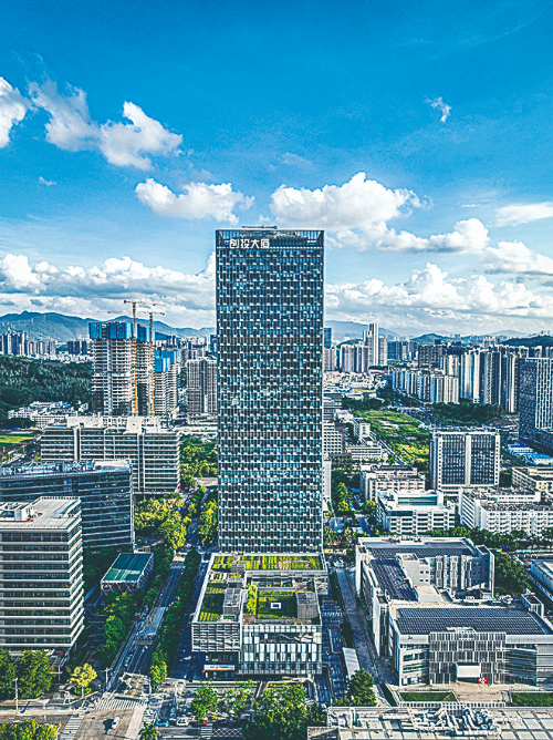 已编辑图片