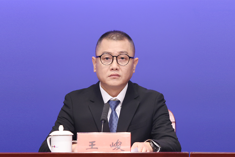 发布人：深圳市司法局副局长 王峻