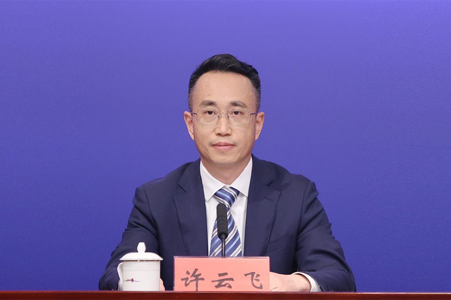 发布人：深圳市发展和改革委员会党组成员、市大湾区办专职副主任 许云飞