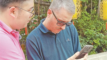 智能科技助力深圳文旅提升国际化服务