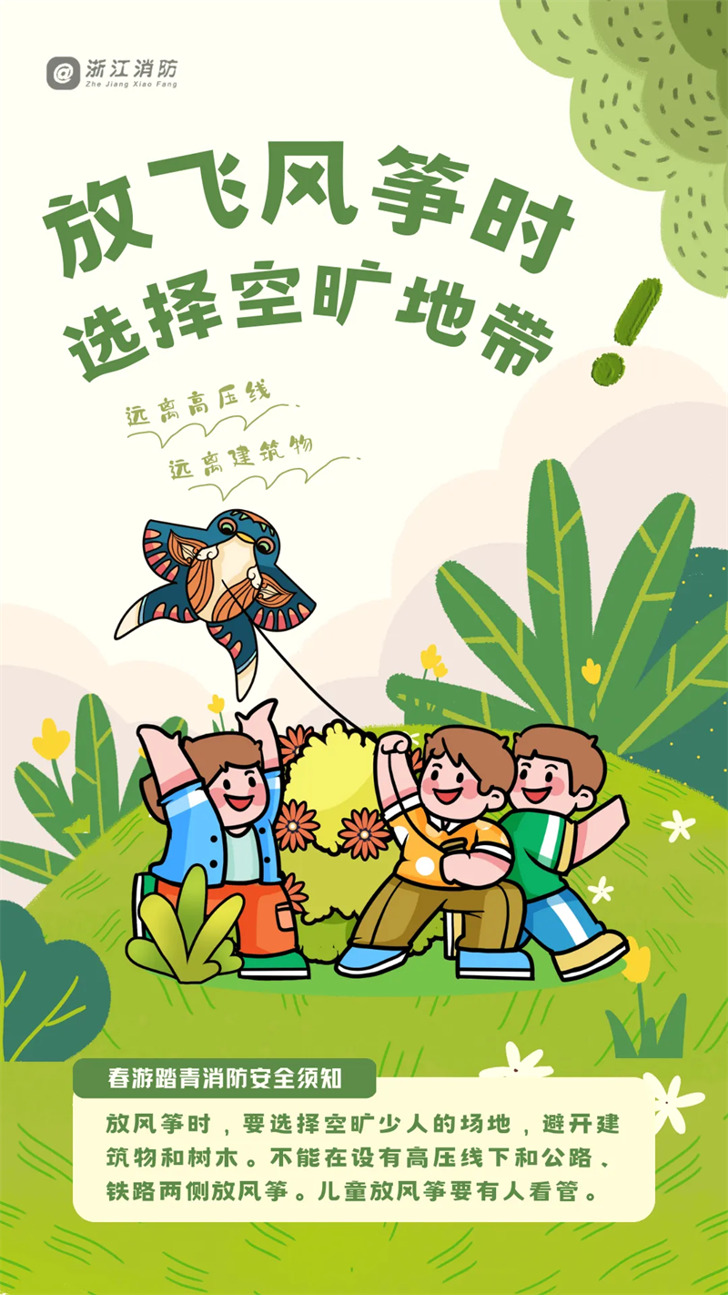 微信图片_20250320172116.png