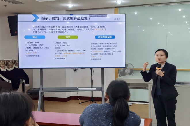 图片2(1).png