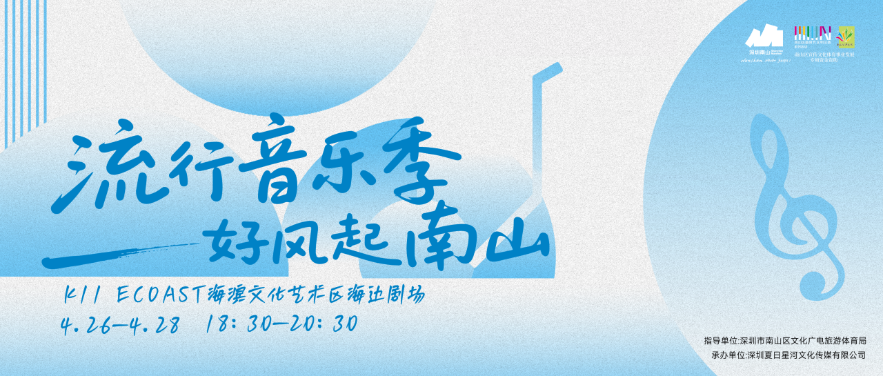 微信图片_20250425174429.png