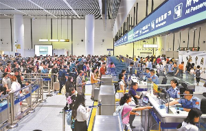 深港口岸客流持续高位运行