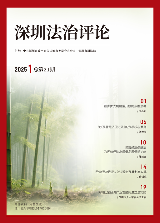 封面第一期.png
