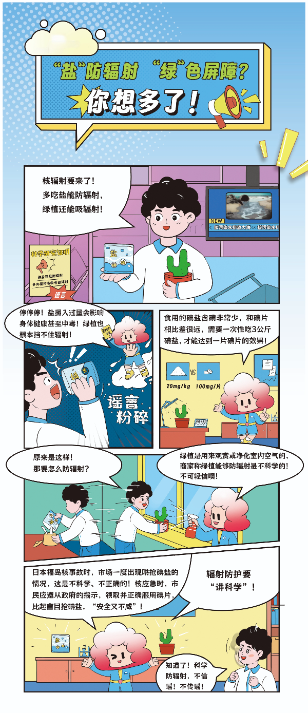 周一.jpg