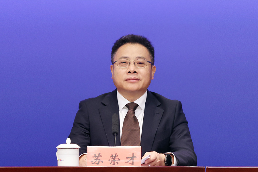 发布人：深圳市委宣传部副部长、市新闻出版局局长 苏荣才