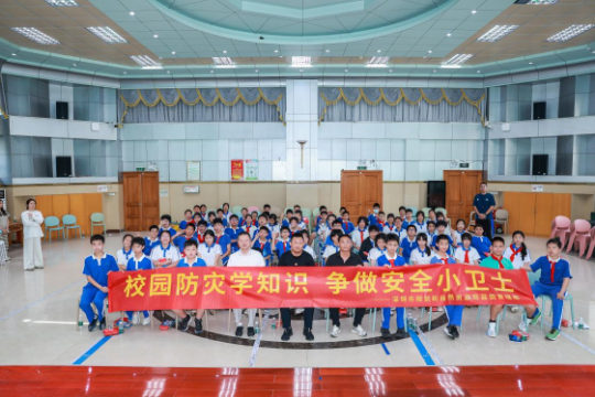 图片3.png