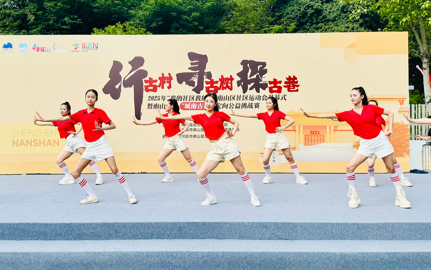 已编辑图片