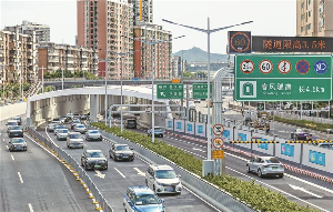 春风隧道主线通车