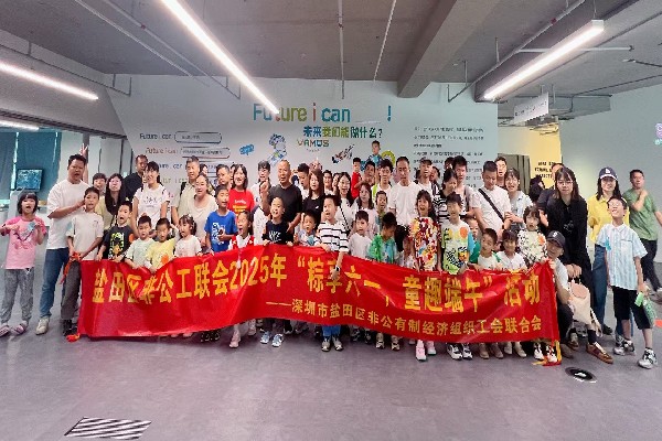 微信图片_20250604105044.jpg