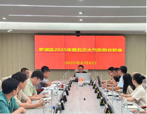 参会2.png