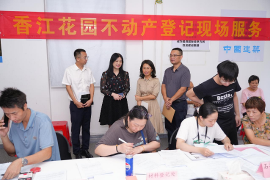 图片2.png