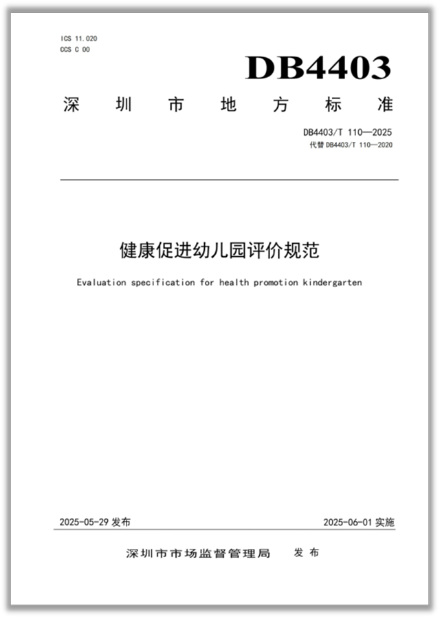 image001.png