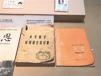 13964345_huangwx_1749650836346_b.jpg