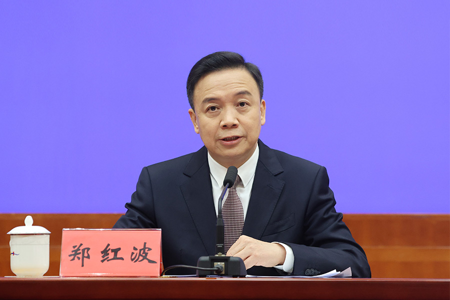 发布人：深圳市委常委、秘书长、改革办主任 郑红波