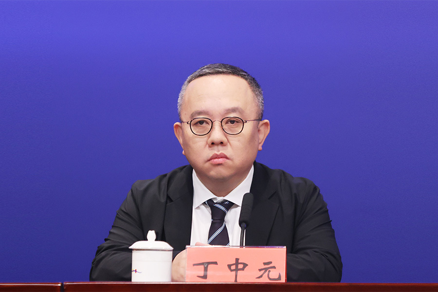 发布人：深圳市文化广电旅游体育局副局长 丁中元