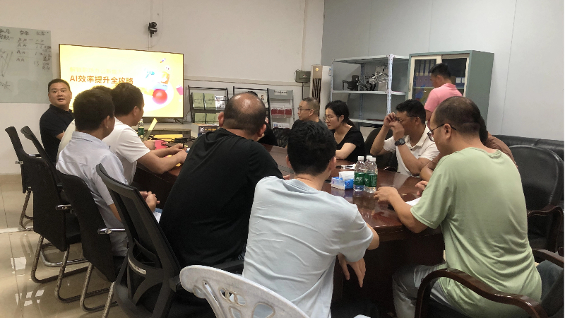 合伙人 合伙人