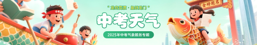 深圳市政务专题