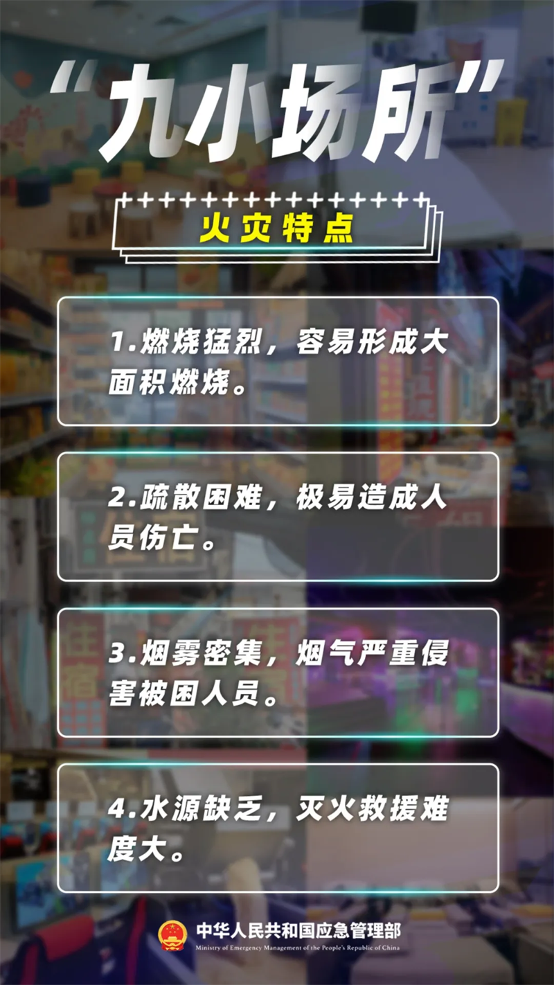微信图片_20250623164939.png