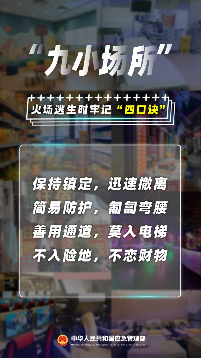 微信图片_20250623164949.png