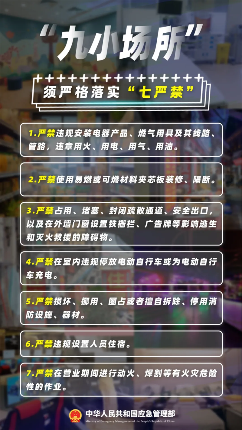 微信图片_20250623164953.png