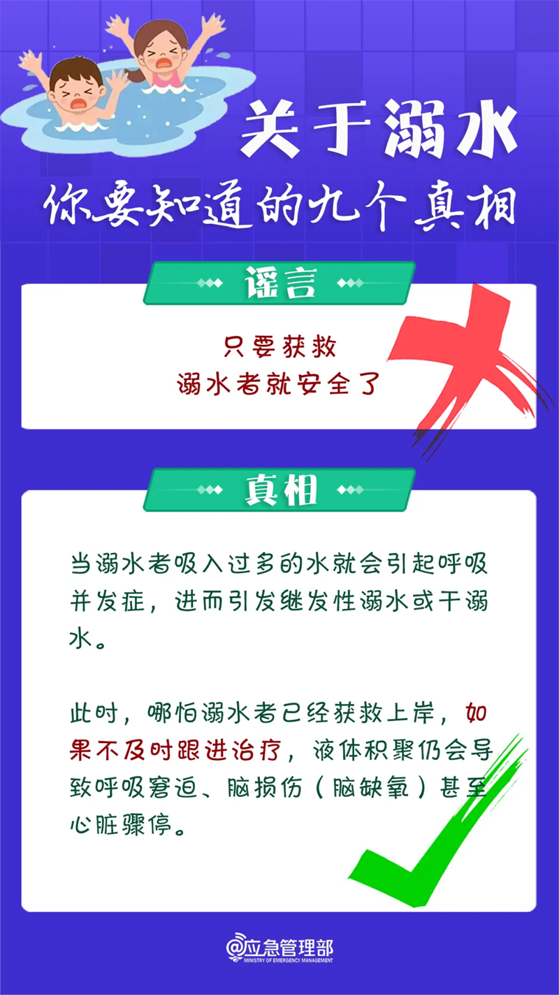 微信图片_20250623172549.png