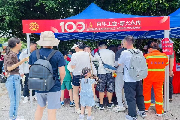 微信图片_20250624094635.jpg