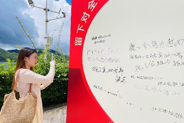 微信图片_20250624094611.jpg