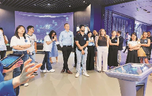 2025“智见青年行”深圳启程