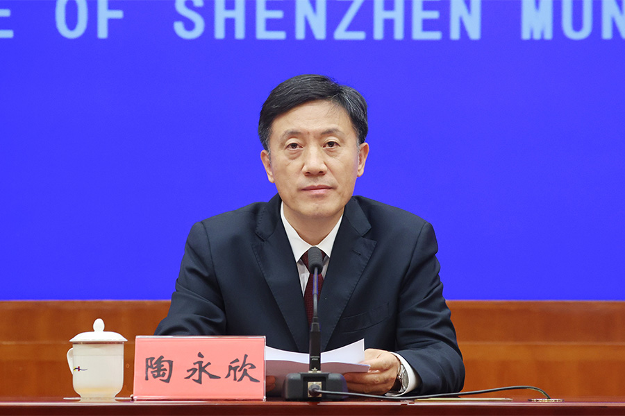 发布人：深圳市委常委、常务副市长 陶永欣