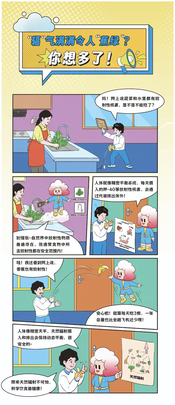 微信图片_20250704095337.jpg