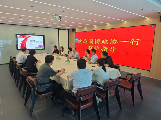 微信图片_20250708172311.jpg