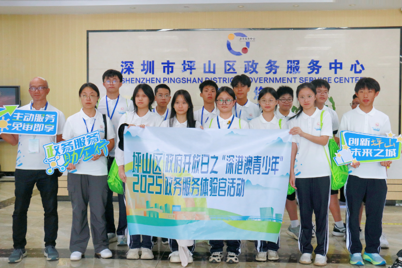 青少年学子合照
